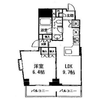 東京都文京区小石川２丁目 賃貸マンション 1LDK