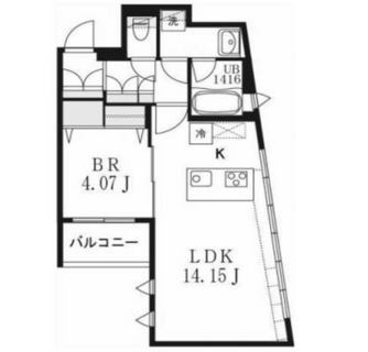 東京都文京区小石川２丁目 賃貸マンション 1LDK