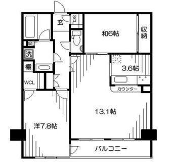 東京都文京区本郷５丁目 賃貸マンション 2LDK